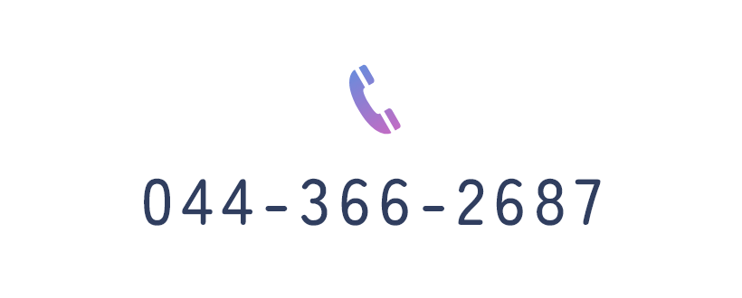 044-366-2687