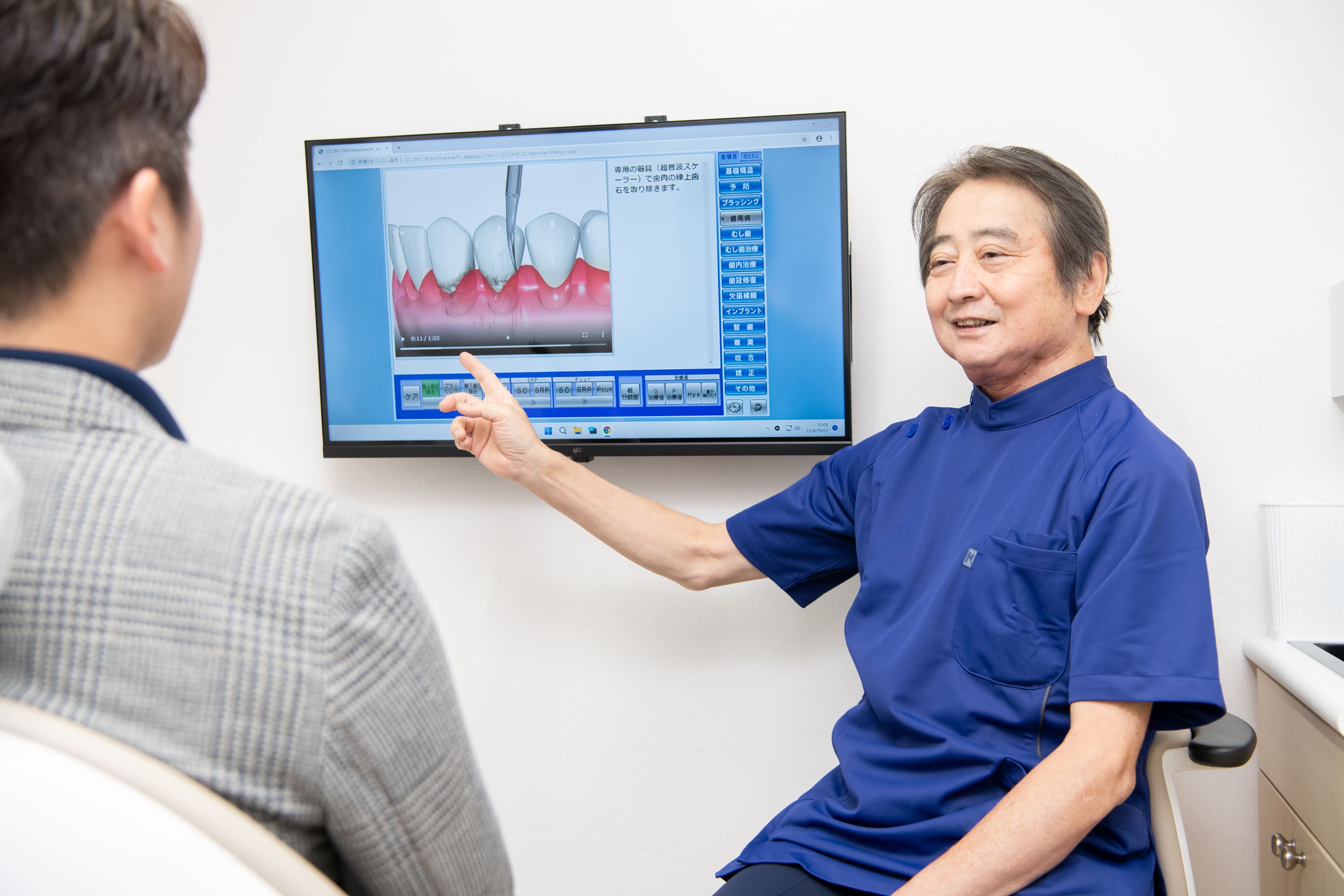 20年以上専門にしてきた、当院自慢の治療法です